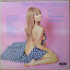 The Silver Strings (3) – The Silver Strings (Vinyl, LP)