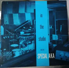 The Special AKA – In The Studio (Vinyl, LP)