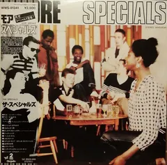 The Specials – More Specials (Vinyl, LP)