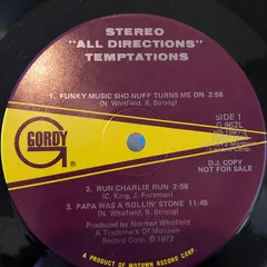 The Temptations Gordy – All Directions (Vinyl, LP)