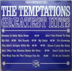 The Temptations – Greatest Hits (Vinyl, LP)