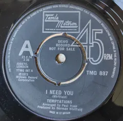 The Temptations – I Need You (Vinyl, 7")