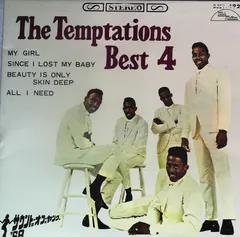 The Temptations – The Temptations Best 4 (Vinyl, 7")