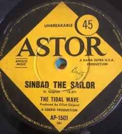The Tidal Wave – Sinbad The Sailor (Vinyl, 7")