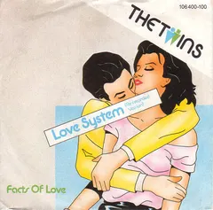 The Twins – Love System (Re-recorded Version) (Vinyl, 7")