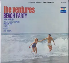 The Ventures – Beach Party (Vinyl, LP)