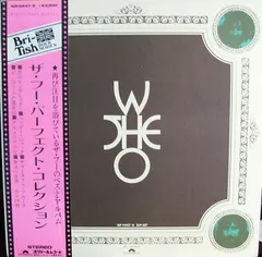 The Who – Perfect Collections (Vinyl, LP)