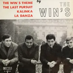 The Win's – The Win's Theme (Vinyl, 7")