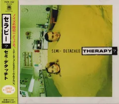 Therapy? – Semi-Detached (CD, Album)