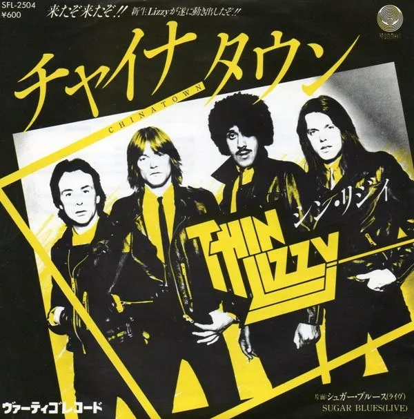 Thin Lizzy – Chinatown