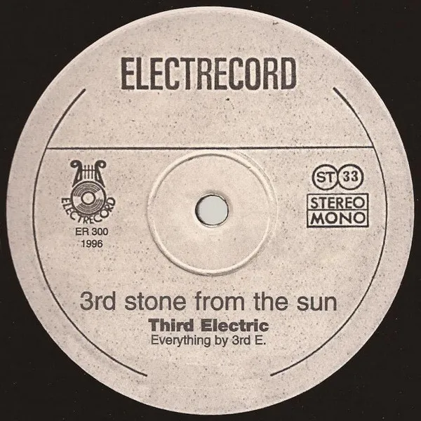 Third Electric – 3rd Stone From The Sun