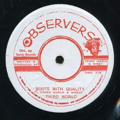 Third World – Roots With Quality (Vinyl, 12")