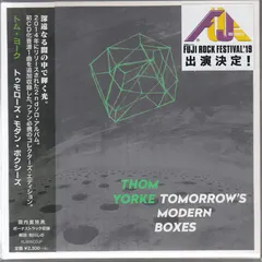 Thom Yorke – Tomorrow's Modern Boxes (CD, Album)