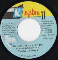 Thriller U / Galaxy P – Dancing In The Ceiling (Vinyl, 7")