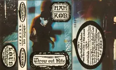 Панков* – Throw Out Rite (Cassette, Album)