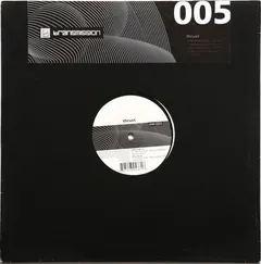 Thrust – The More I Know - The Less I Understand (Vinyl, 12")