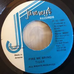 Tiger – Fire Me Bring (Vinyl, 7")