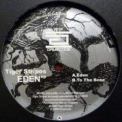 Tiger Stripes – Eden ep (Vinyl, 12")