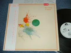 Tim Story – Untitled (Vinyl, LP)