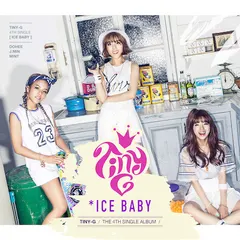 Tiny-G (2) – Ice Baby (CD, Single)