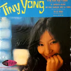 Tiny Yong – Je Ne Veux Plus T'Aimer (CD, EP)