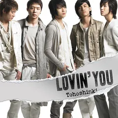 Tohoshinki – Lovin' You (CD, Maxi-Single)