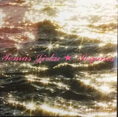 Tomas Jirku – Sequins (Vinyl, LP)