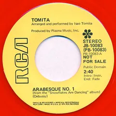Tomita – Arabesque No. 1 (Vinyl, 7")