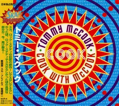 Tommy McCook – Cook With McCook (CD, Compilation)