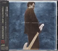 Tomohito Aoki – Experience (CD, Album)