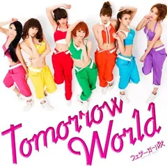 ウェザーガールズ – Tomorrow World (CD)