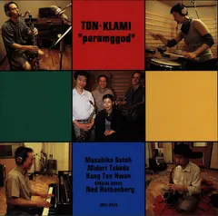 Ton•Klami – Paramggod (CD, Album)