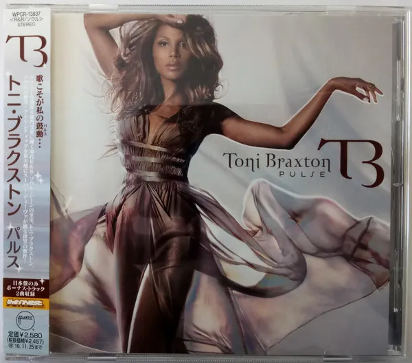 Toni Braxton – Pulse