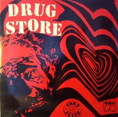 Tony Iglio* – Drugstore (Vinyl, LP)