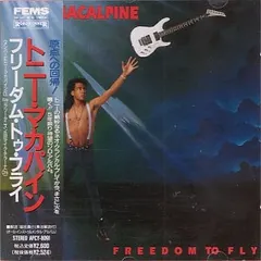 Tony MacAlpine – Freedom To Fly (CD, Album)