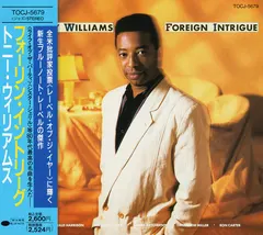 Tony Williams* Blue Note – Foreign Intrigue (CD, Album)