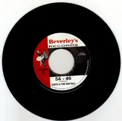 Toots & The Maytals – 54 - 46 (Vinyl, 7")
