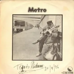 Toots Thielemans – Metro (Vinyl, 7")