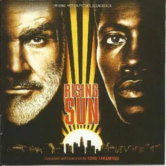Toru Takemitsu – Rising Sun (CD)