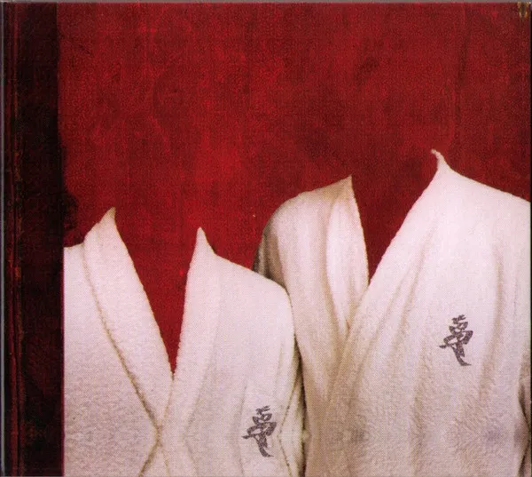 Tosca – Suzuki