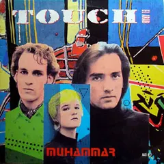 Touch El Arab – Muhammar (Vinyl, 12")