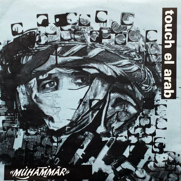 Touch El Arab – Muhammar