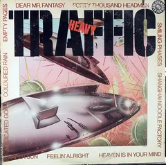 Traffic – Heavy Traffic (Vinyl, LP)