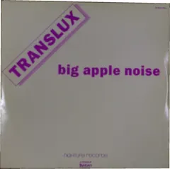 Translux* – Big Apple Noise (Vinyl, 12")