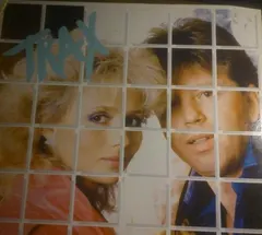 Trax (8) – Trax (Vinyl, LP)