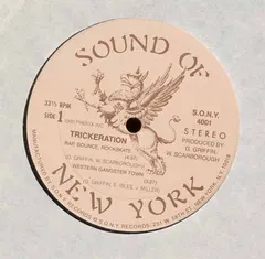 Trickeration – Rap, Bounce, Rockskate (Vinyl, 12")