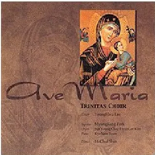 Trinitas Choir – Ave Maria