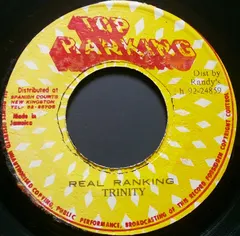 Trinity (4) – Real Ranking (Vinyl, 7")