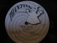 Trip Guiz – Gozar (Vinyl, 12")