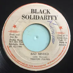 Triston Palma* – Bad Minded (Vinyl, 7")
